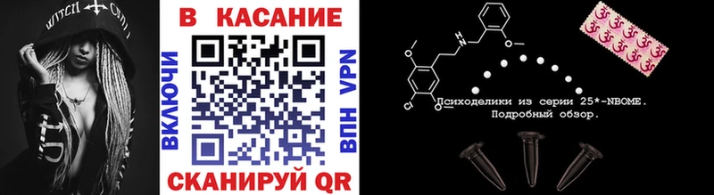 Где продают наркотики Тбилисская Каннабис Cocaine Галлюциногенные грибы МЕФ ГАШИШ А ПВП АМФ