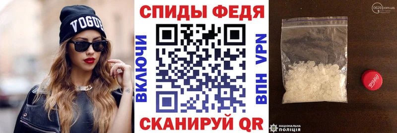 хочу наркоту  Тбилисская  АМФ 98% 