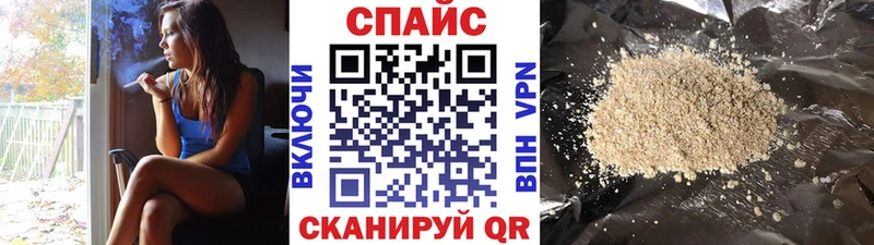 БУТИРАТ оксана  Тбилисская 