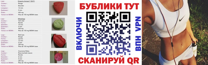 ЭКСТАЗИ 99% Тбилисская