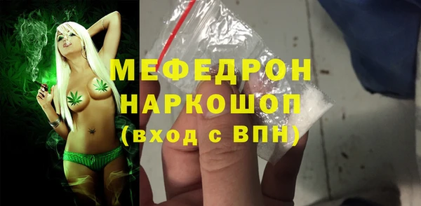 экстази Михайлов