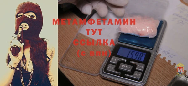 экстази Михайлов
