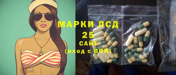 экстази Михайлов