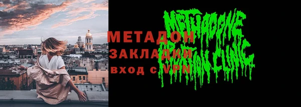 амф Аша