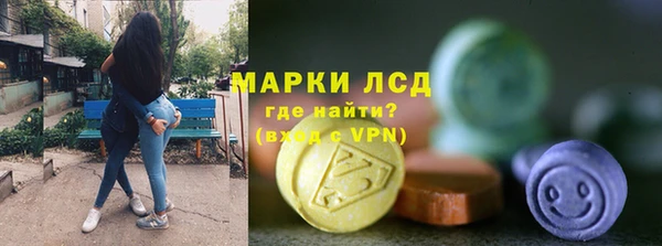экстази Михайлов