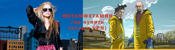 экстази Михайлов