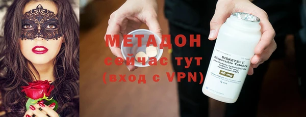 экстази Михайлов