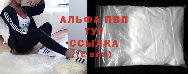 экстази Михайлов