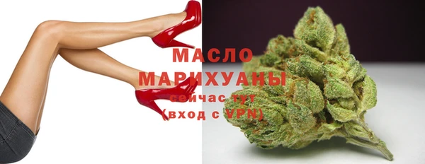 экстази Михайлов