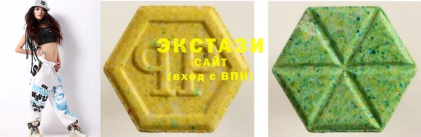 амфетамин Михайловка