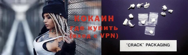 дурь Бабаево