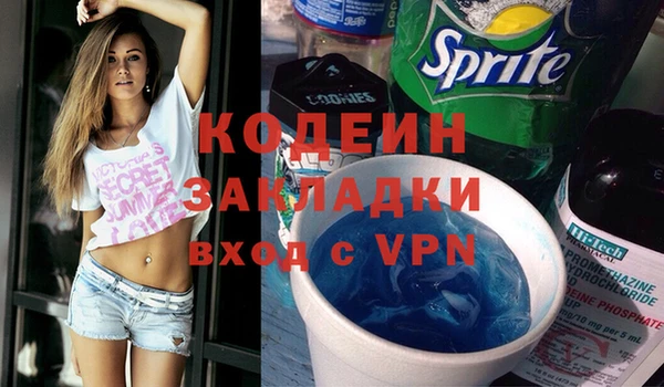 экстази Михайлов