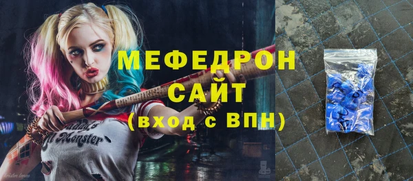 экстази Михайлов