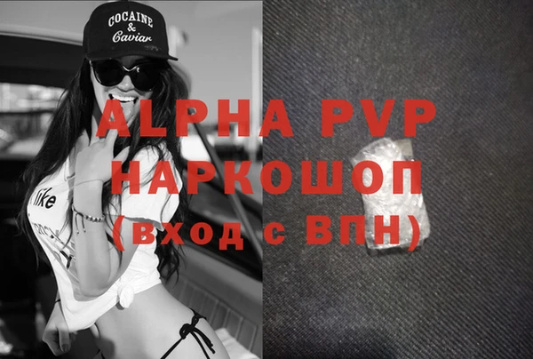 экстази Михайлов