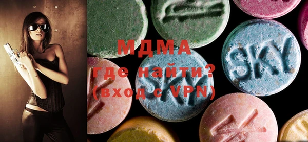 экстази Михайлов