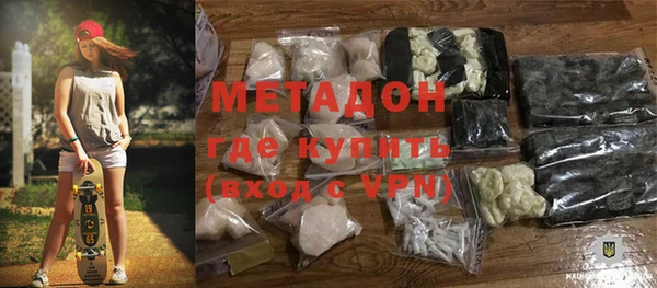 экстази Михайлов