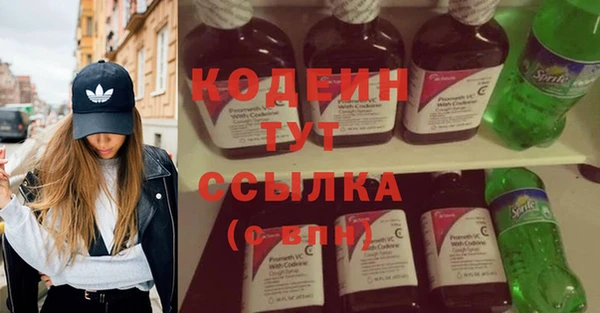 дмт Ахтубинск