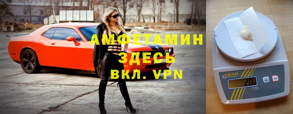 экстази Михайлов