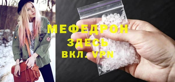 экстази Михайлов