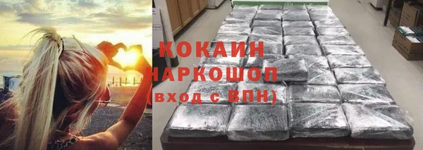 экстази Михайлов