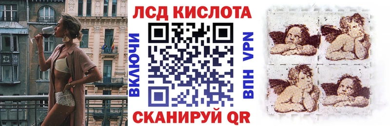 цена   Тбилисская  Марки 25I-NBOMe 1,5мг 