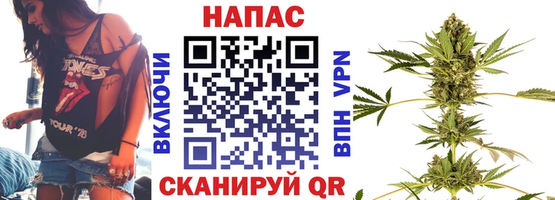 omg зеркало  Тбилисская  Бошки Шишки THC 21% 